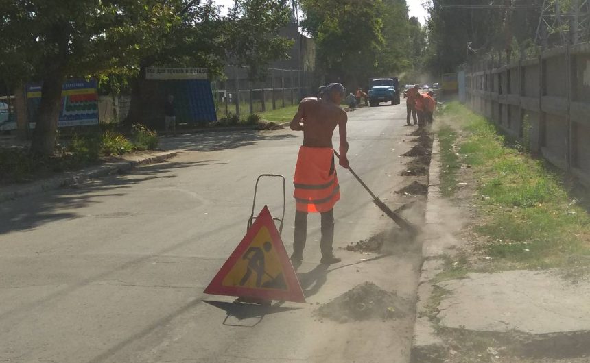 Інгульський район готується до свята Дня Незалежності! Інгульський район готується до свята Дня Незалежності!
