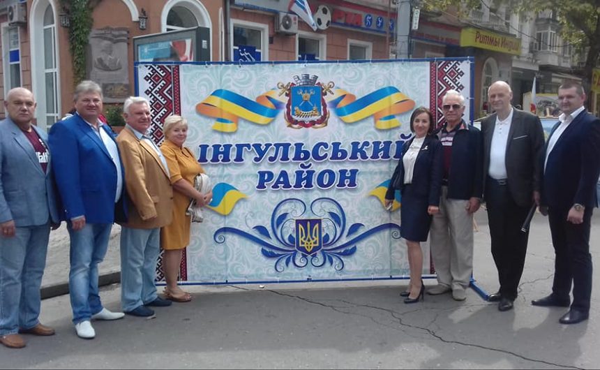 Адміністрація Інгульського району радо приймала гостей, які завітали до Миколаєва на 229-ту річницю! Адміністрація Інгульського району радо приймала гостей, які завітали до Миколаєва на 229-ту річницю!