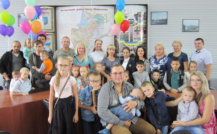 Подарунки та нагородження до Дня міста! Подарунки та нагородження до Дня міста!