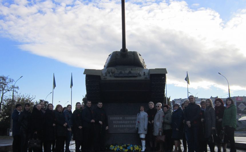 З Днем визволення України від фашистських загарбників! З Днем визволення України від фашистських загарбників!
