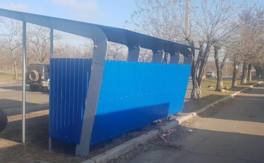 Ремонт зупинки громадського транспорту Ремонт зупинки громадського транспорту