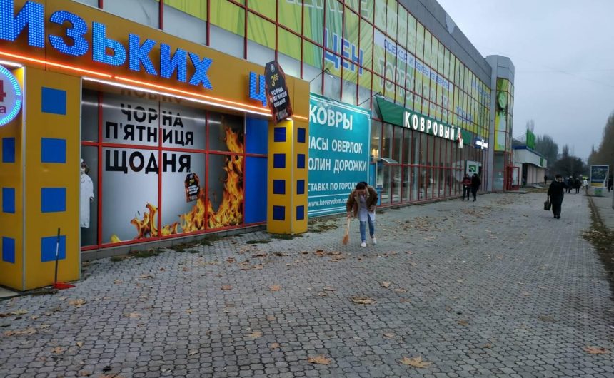 Проведено рейдове обстеження щодо належного санітарного стану прилеглих територій. Проведено рейдове обстеження щодо належного санітарного стану прилеглих територій.