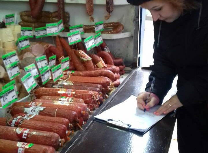 Ліквідація несанкціонованої торгівлі Ліквідація несанкціонованої торгівлі