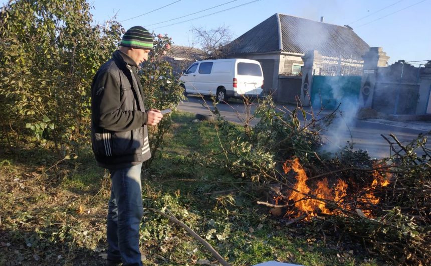 Боротьба з палінням листя та сухих гілок Боротьба з палінням листя та сухих гілок