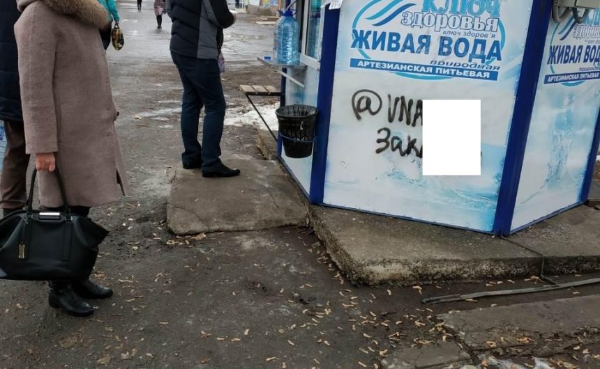 Рейдове обстеження пр. Богоявленського Рейдове обстеження пр. Богоявленського