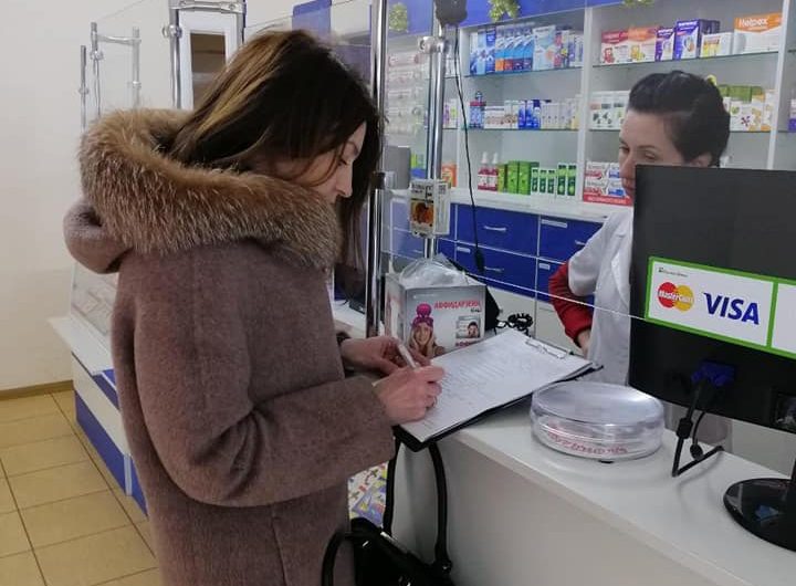 Рейдове обстеження вул. Південна та пр. Богоявленський Рейдове обстеження вул. Південна та пр. Богоявленський