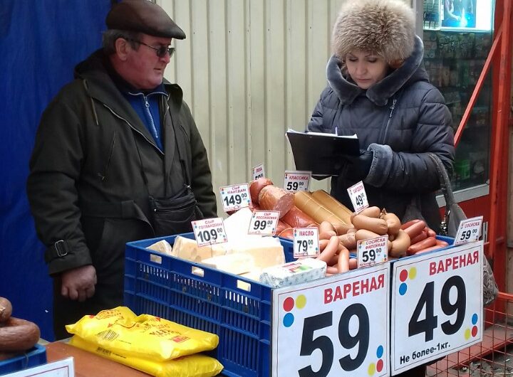 Боротьба зі стихійною торгівлею Боротьба зі стихійною торгівлею