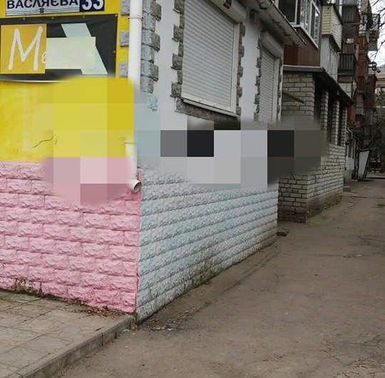 Здійснено рейдове обстеження вулиці Театральна Здійснено рейдове обстеження вулиці Театральна