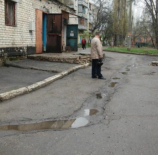 Порушення АТ «Миколаївобленерго» Правил благоустрою Порушення АТ «Миколаївобленерго» Правил благоустрою