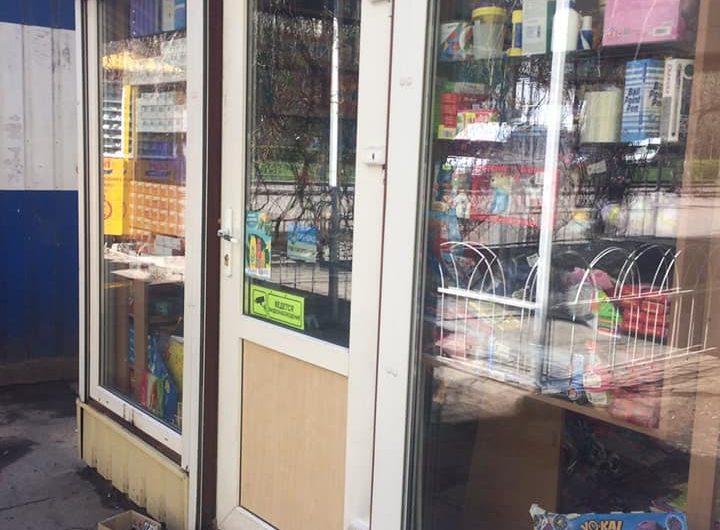 Триває розпочата інвентаризація наявності урн для сміття на прилеглій території біля торгових об’єктів Триває розпочата інвентаризація наявності урн для сміття на прилеглій території біля торгових об’єктів