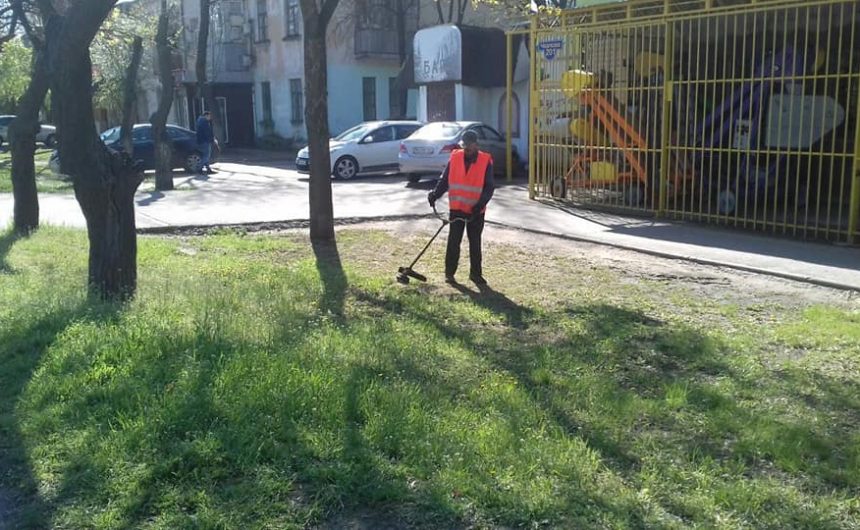 Покос трави Покос трави