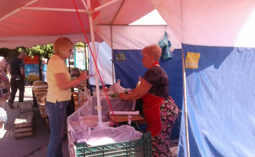 Проведено рейд по ліквідації стихійної торгівлі Проведено рейд по ліквідації стихійної торгівлі