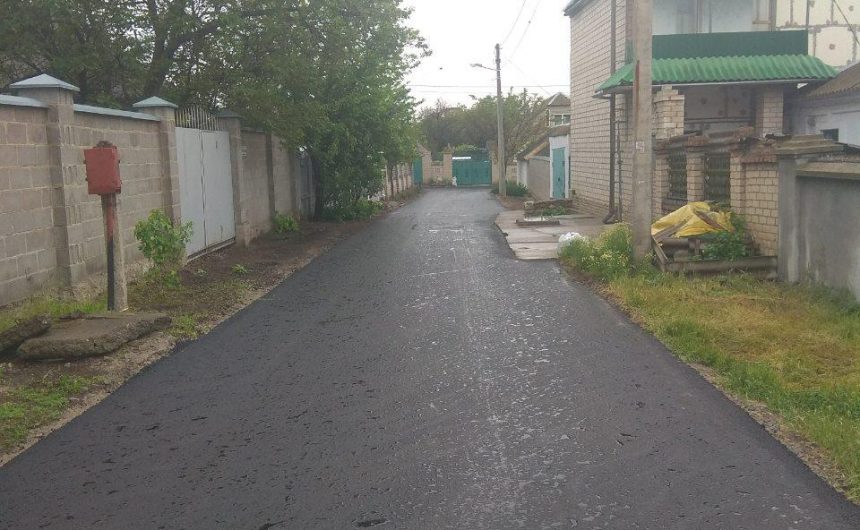 Капітальний ремонт дороги по провулку 1 Електронний завершено Капітальний ремонт дороги по провулку 1 Електронний завершено