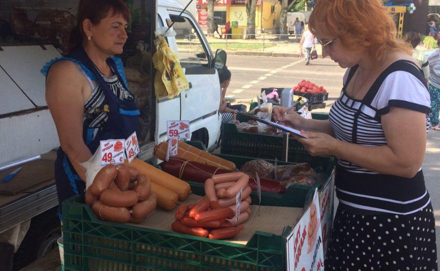 В Інгульскому районі проведено рейд-перевірку з ліквідації несанкціонованої торгівлі у невстановлених місцях В Інгульскому районі проведено рейд-перевірку з ліквідації несанкціонованої торгівлі у невстановлених місцях