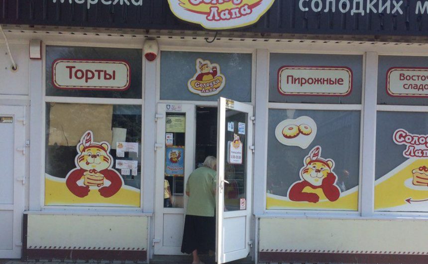 Проведено рейд-перевірку щодо наявності урн на прилеглій території біля торгових об`єктів: надано 5 попереджень, складено 3 протоколи Проведено рейд-перевірку щодо наявності урн на прилеглій території біля торгових об`єктів: надано 5 попереджень, складено 3 протоколи