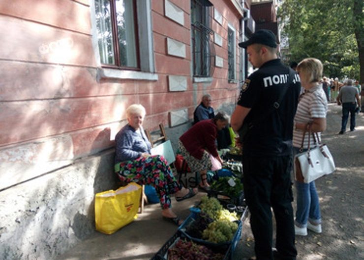 Роботи по припиненню незаконної торгівлі продовжуються Роботи по припиненню незаконної торгівлі продовжуються