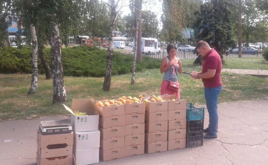 В Інгульському районі проведено рейд з ліквідації стихійної торгівлі В Інгульському районі проведено рейд з ліквідації стихійної торгівлі