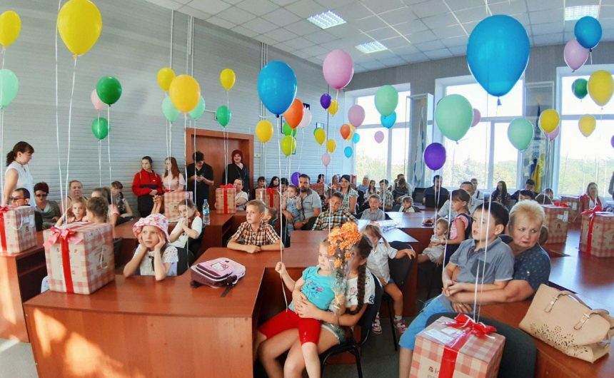 Свято для багатодітних сімей Інгульського району Свято для багатодітних сімей Інгульського району