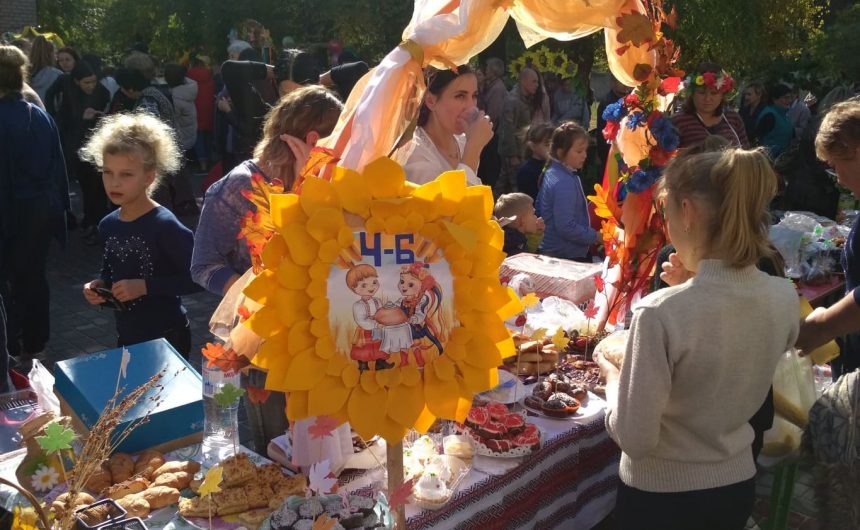 Напередодні свят Напередодні свят