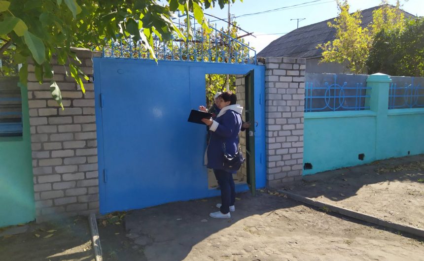 Проведено черговий рейд-перевірку Проведено черговий рейд-перевірку