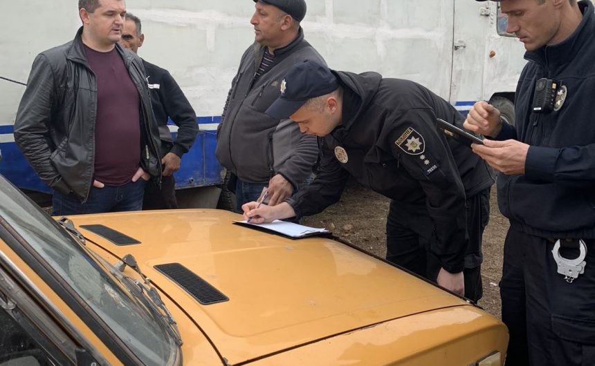 Ліквідація стихійної торгівлі з автомобілів Ліквідація стихійної торгівлі з автомобілів