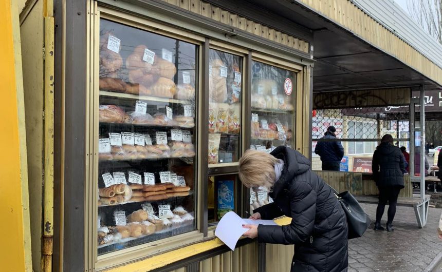 Інформування щодо дій в складних погодних умовах осіньо-зимового періоду Інформування щодо дій в складних погодних умовах осіньо-зимового періоду