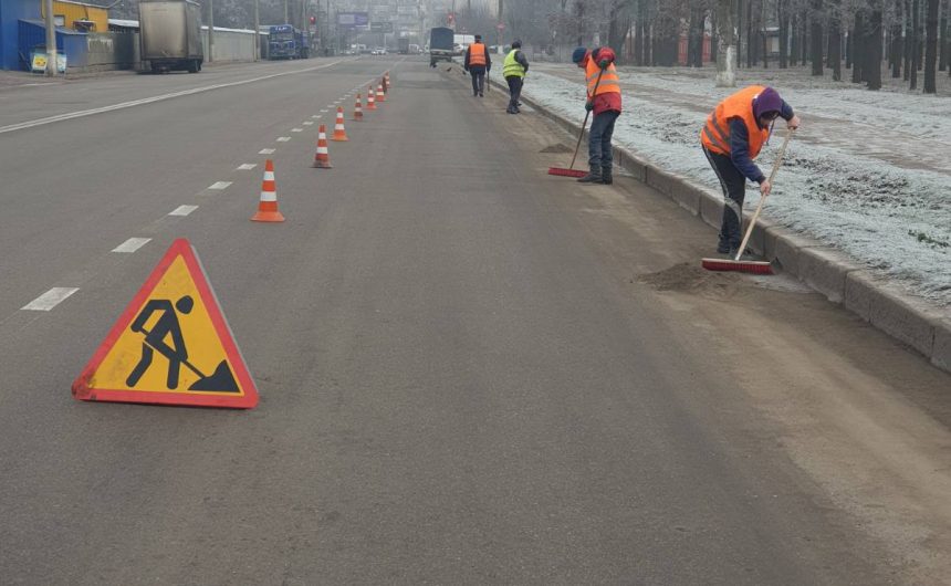 Очищення території від бруду Очищення території від бруду