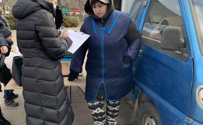 Рейд-перевірка з ліквідації несанкціонованої торгівлі Рейд-перевірка з ліквідації несанкціонованої торгівлі