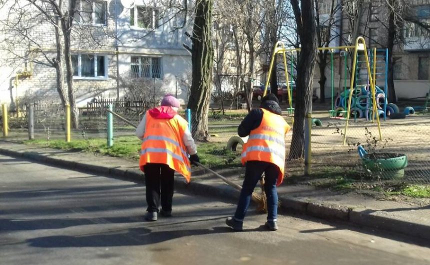 ОЧИЩЕННЯ ВУЛИЦЬ РАЙОНУ ОЧИЩЕННЯ ВУЛИЦЬ РАЙОНУ