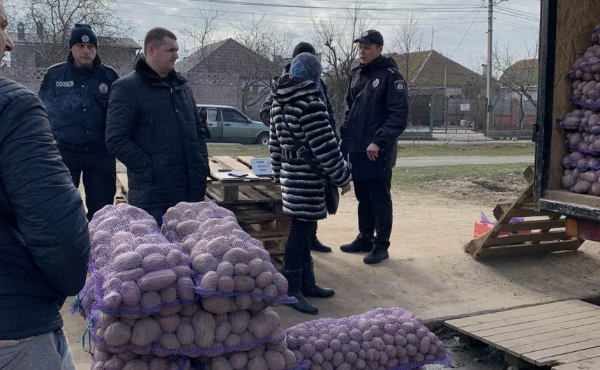 Проведено рейд-перевірку по вул. Авангардній щодо ліквідації стихійної торгівлі з автомобілів Проведено рейд-перевірку по вул. Авангардній щодо ліквідації стихійної торгівлі з автомобілів