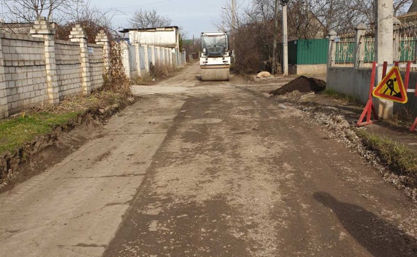 Біле шосе Біле шосе