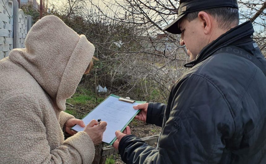 Здійснено рейдове обстеження Здійснено рейдове обстеження