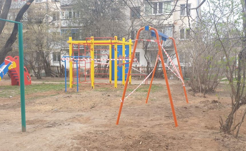 Ремонт дитячого майданчика Ремонт дитячого майданчика