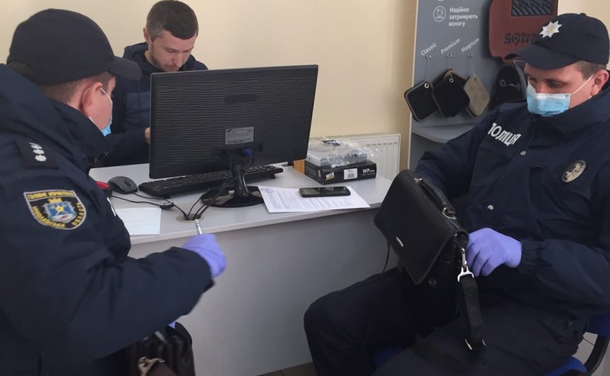 Проведено рейд-перевірку щодо виконання розпорядження міського голови “Про тимчасове зупинення роботи об’єктів загального користування” Проведено рейд-перевірку щодо виконання розпорядження міського голови “Про тимчасове зупинення роботи об’єктів загального користування”