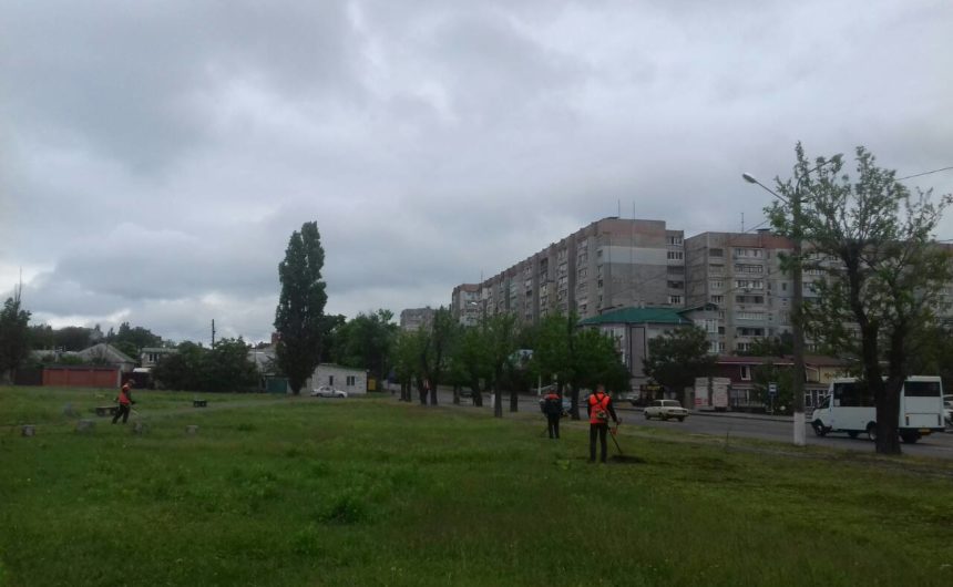 Покіс зелених зон Покіс зелених зон