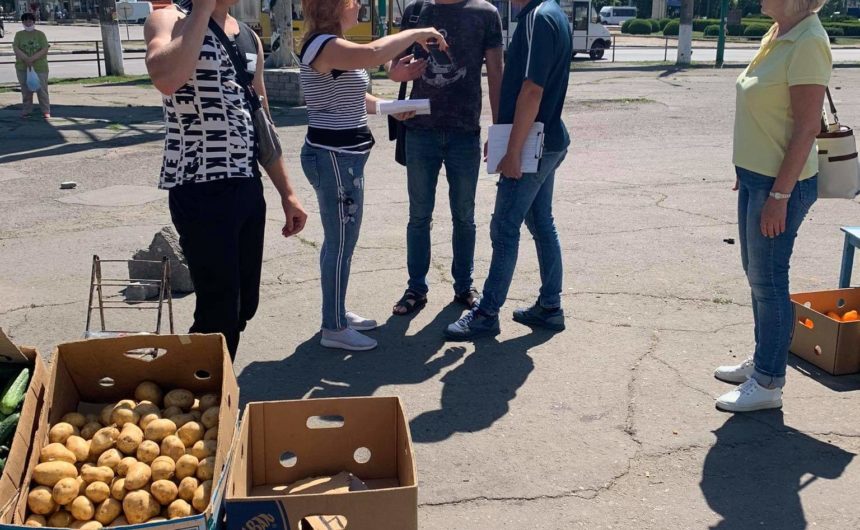 Рейд з ліквідації несанкціонованої торгівлі Рейд з ліквідації несанкціонованої торгівлі