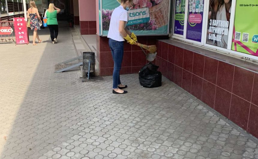 Обстеження району Обстеження району
