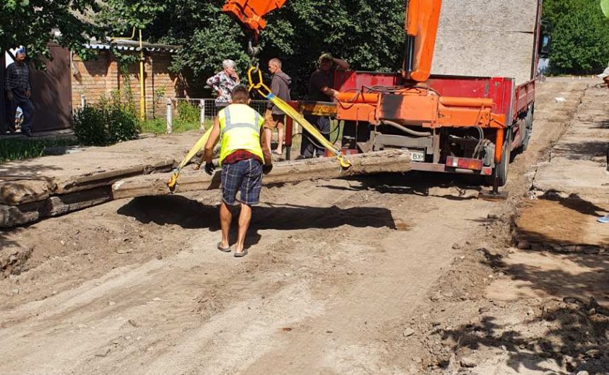 Ремонт дорожнього покриття Ремонт дорожнього покриття