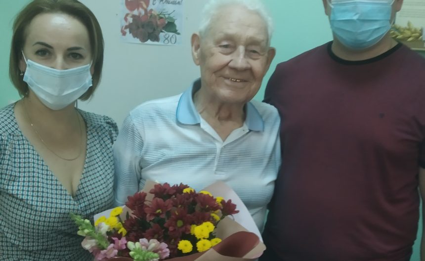 Вітання ветерана Вітання ветерана