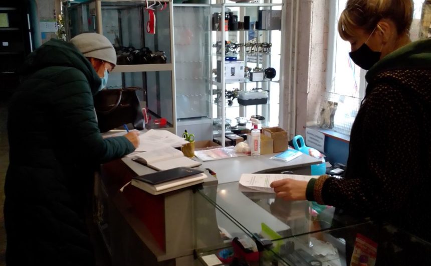 Черговий рейд щодо дотримання протиепідемічних заходів Черговий рейд щодо дотримання протиепідемічних заходів