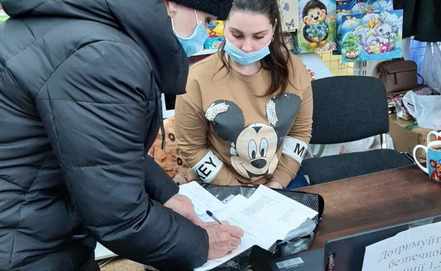 Черговий рейд щодо дотримання протиепідемічних заходів Черговий рейд щодо дотримання протиепідемічних заходів