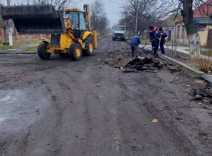 Виконання робіт з ремонту дорожнього покриття Виконання робіт з ремонту дорожнього покриття