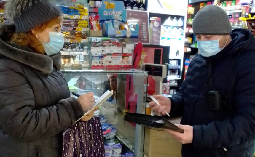Черговий рейд щодо дотримання протиепідемічних заходів Черговий рейд щодо дотримання протиепідемічних заходів