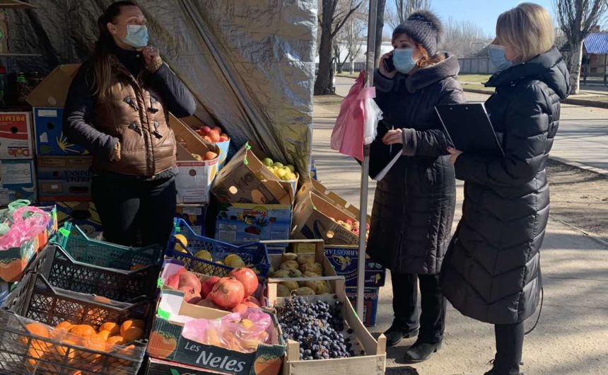 Рейд по ліквідації стихійної торгівлі Рейд по ліквідації стихійної торгівлі