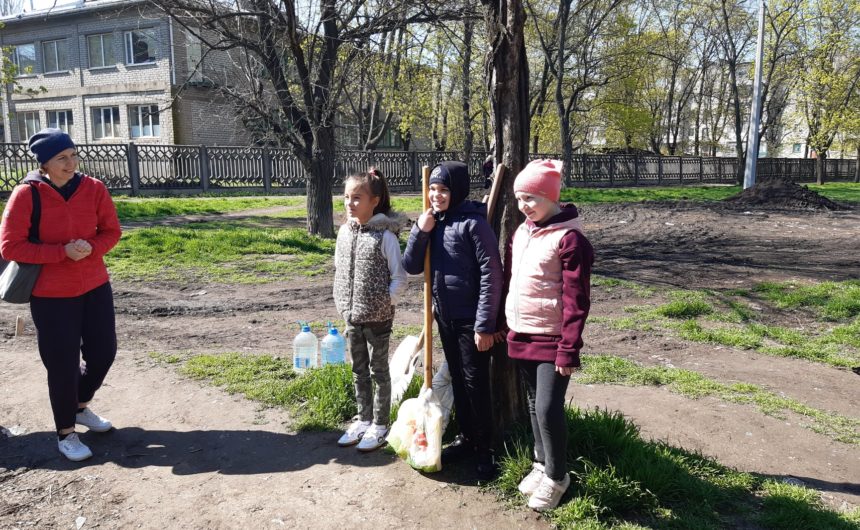 «ВЕСНЯНА ТОЛОКА В ІНГУЛЬСЬКОМУ РАЙОНІ» «ВЕСНЯНА ТОЛОКА В ІНГУЛЬСЬКОМУ РАЙОНІ»