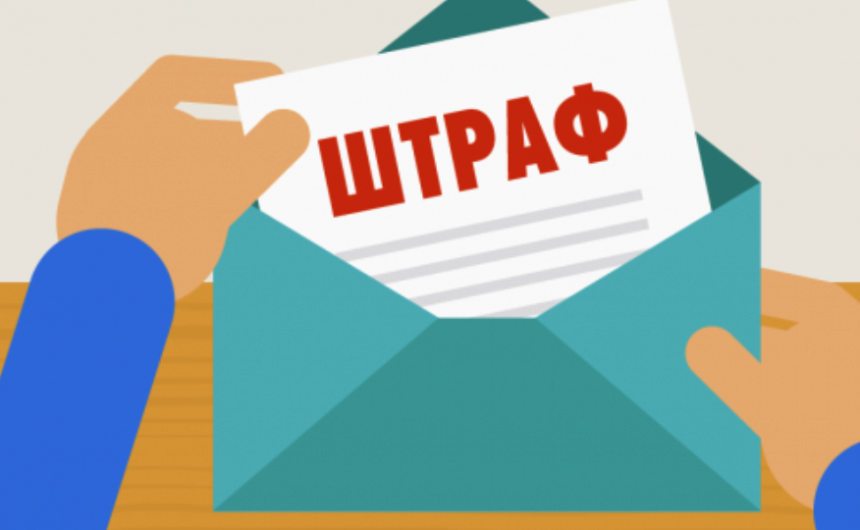 Інформація про роботу адміністративної комісії при адміністрації Інгульського району за квітень місяць поточного року Інформація про роботу адміністративної комісії при адміністрації Інгульського району за квітень місяць поточного року