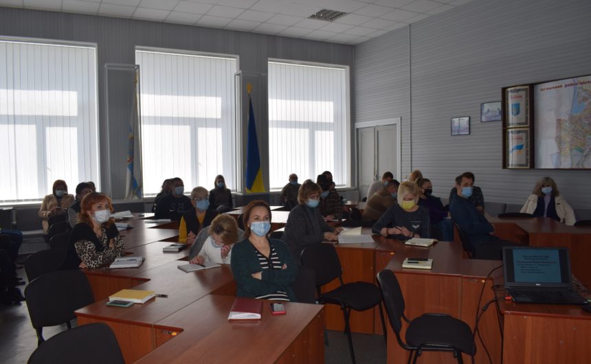 Функціональне навчання з питань цивільного захисту в адміністрації Інгульського району Функціональне навчання з питань цивільного захисту в адміністрації Інгульського району