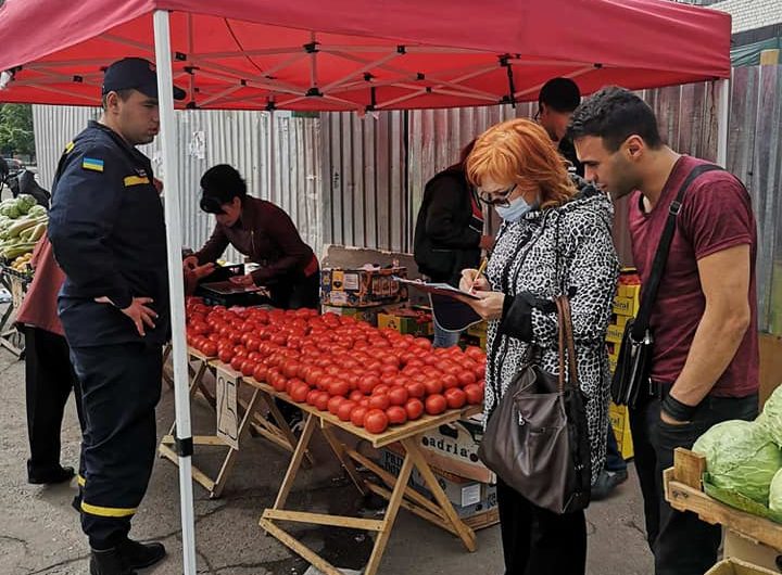 Рейд з ліквідації стихійної торгівлі Рейд з ліквідації стихійної торгівлі