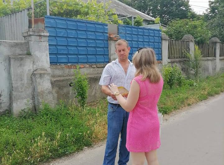 Боротьба з карантинними рослинами (амброзією)! Боротьба з карантинними рослинами (амброзією)!