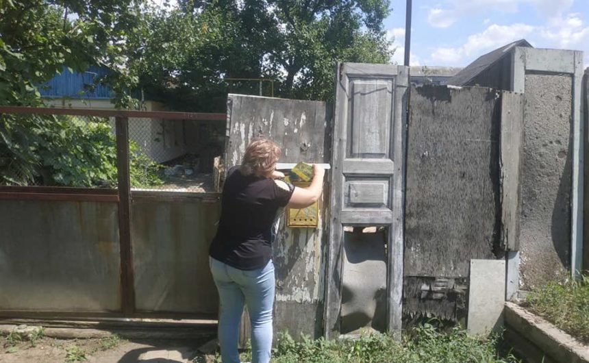 В Інгульському районі триває боротьба з карантинними рослинами В Інгульському районі триває боротьба з карантинними рослинами